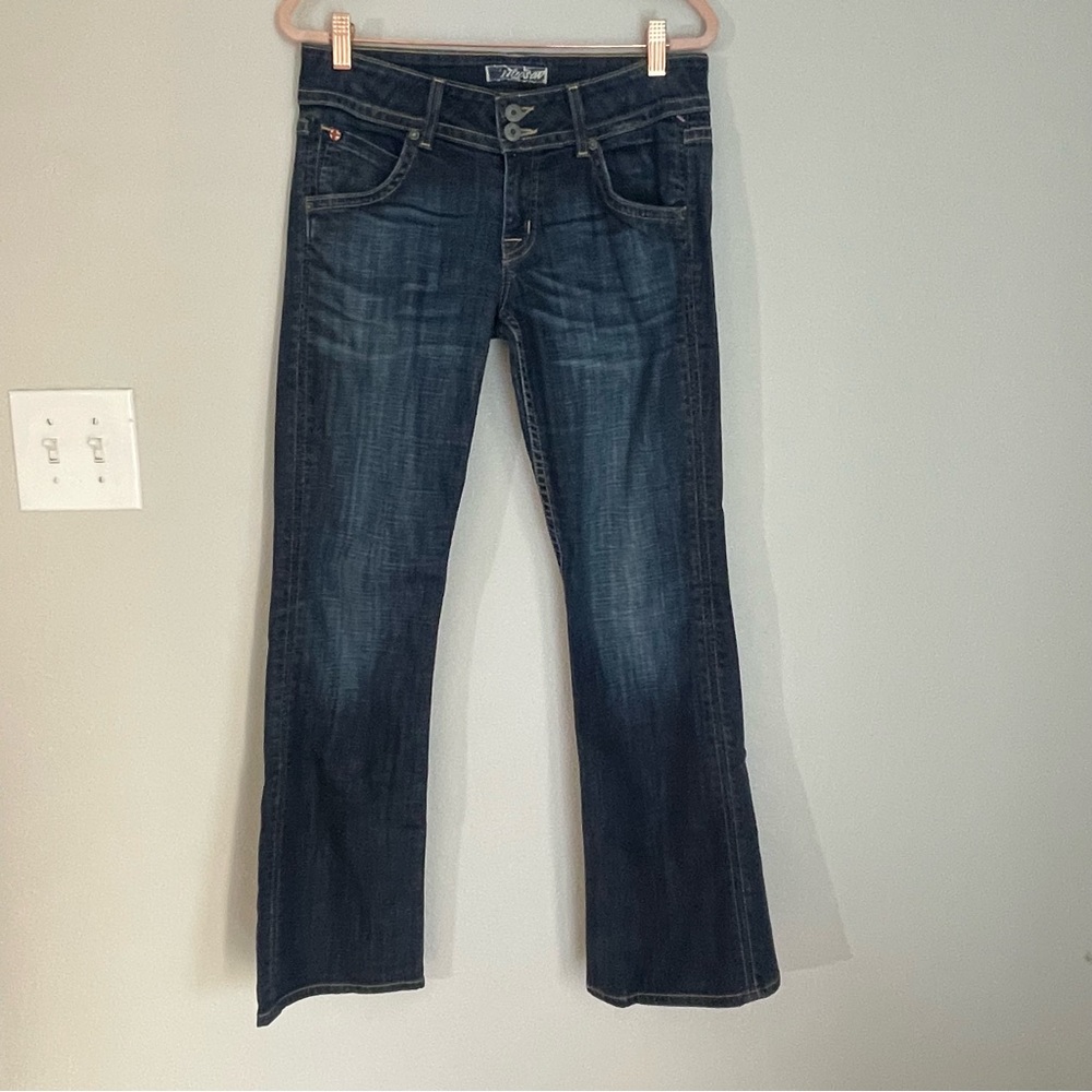 Hudson | Dark Wash Signature Boot Cut Low-Rise Jeans 29